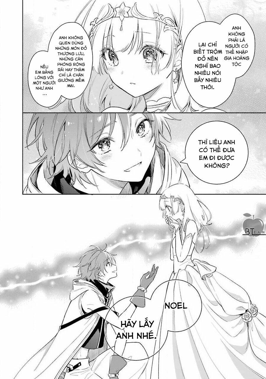 Okyu No Trinity: Chapter 39