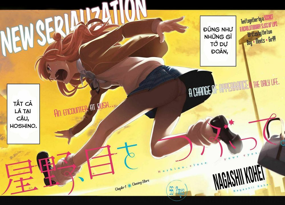 Hoshino, Me O Tsubutte: Chapter 1