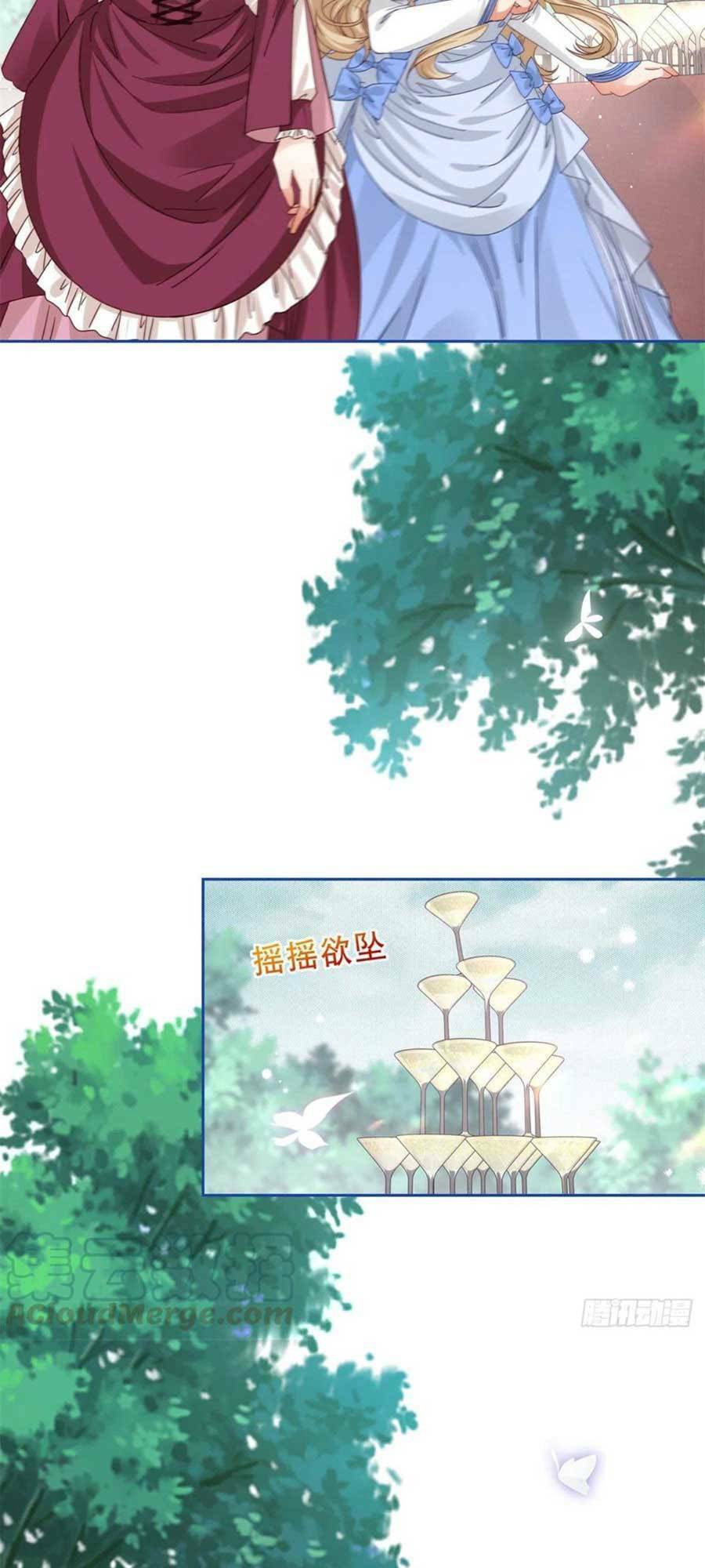 Nữ Hoàng Đầu Tiên Của Đế Quốc: Chapter 57