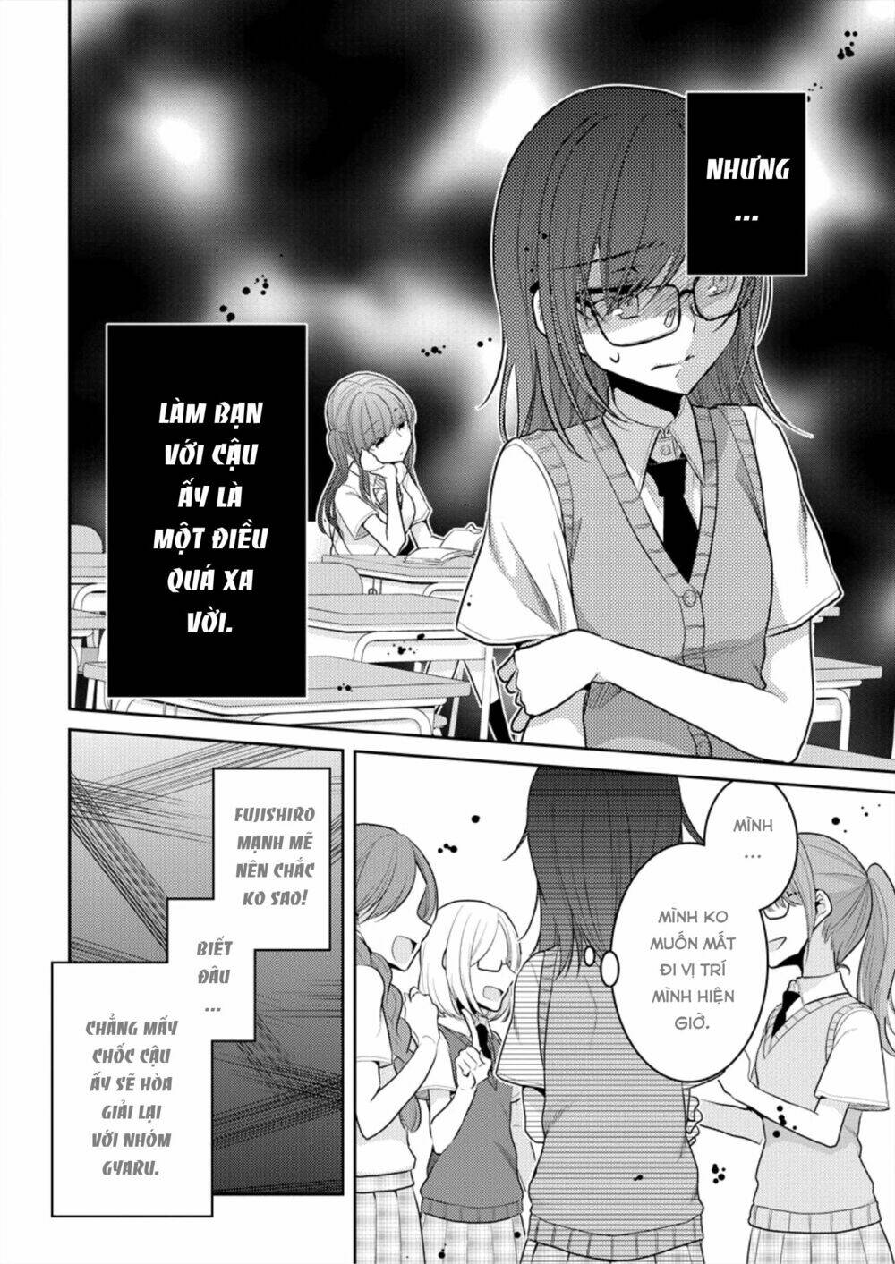 Useless Princesses: Chapter 5