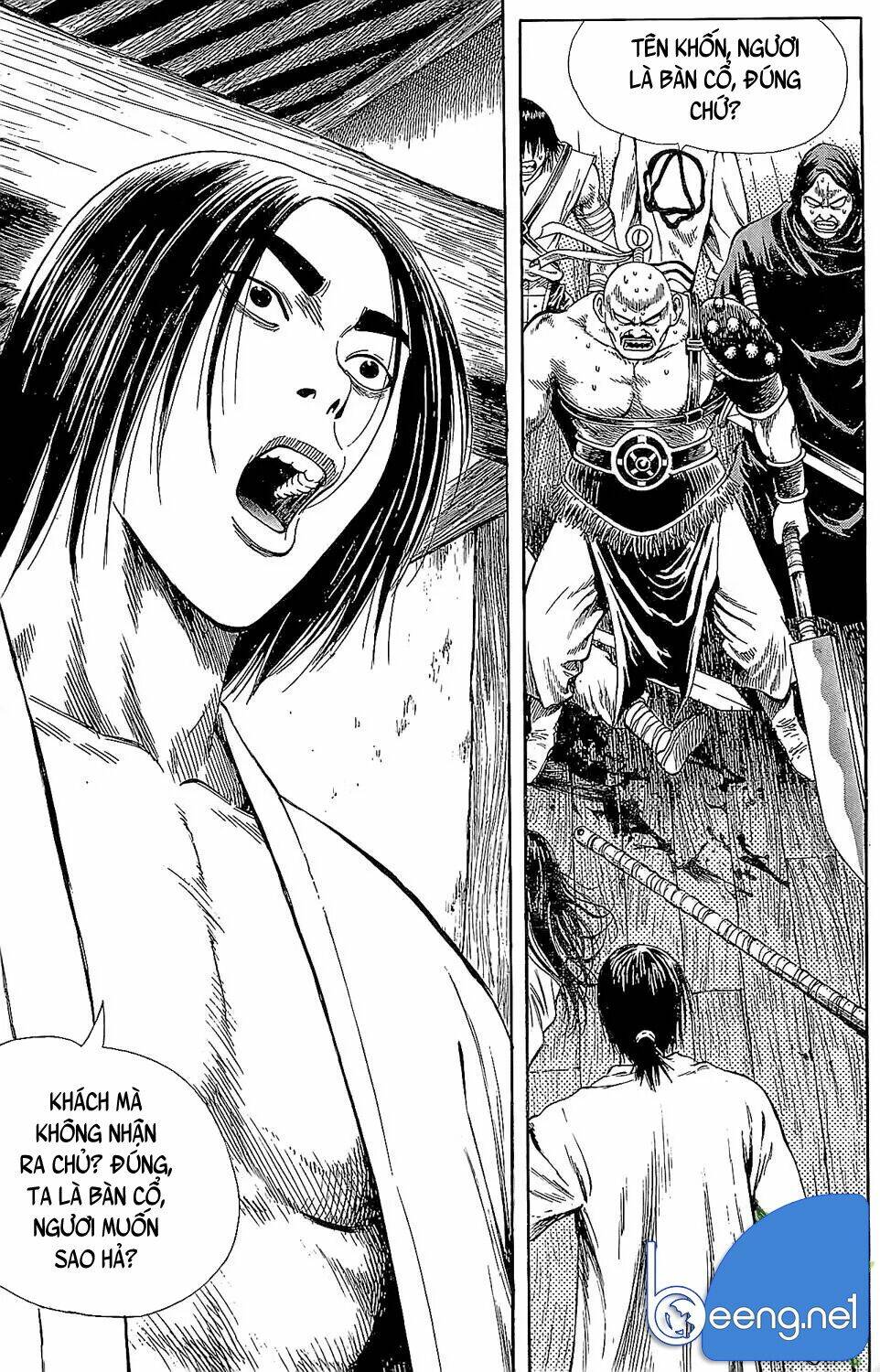 Kiếm Khách Phong Lưu: Chapter 2