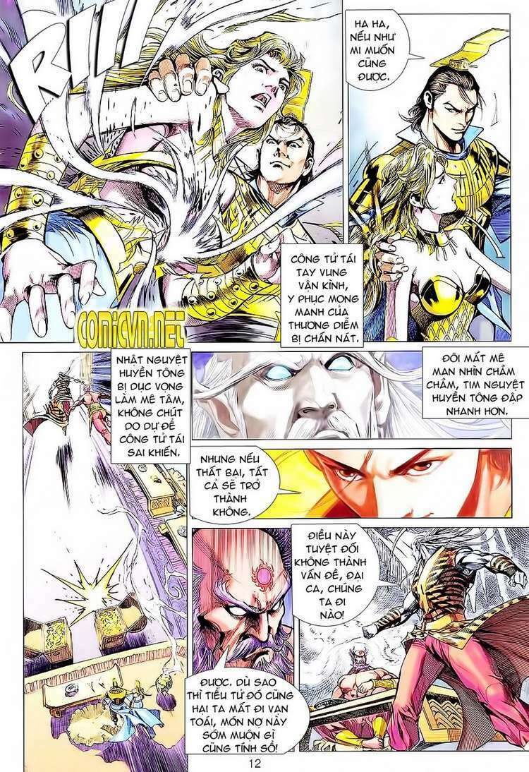 Xuân Thu Chiến Hùng: Chapter 82