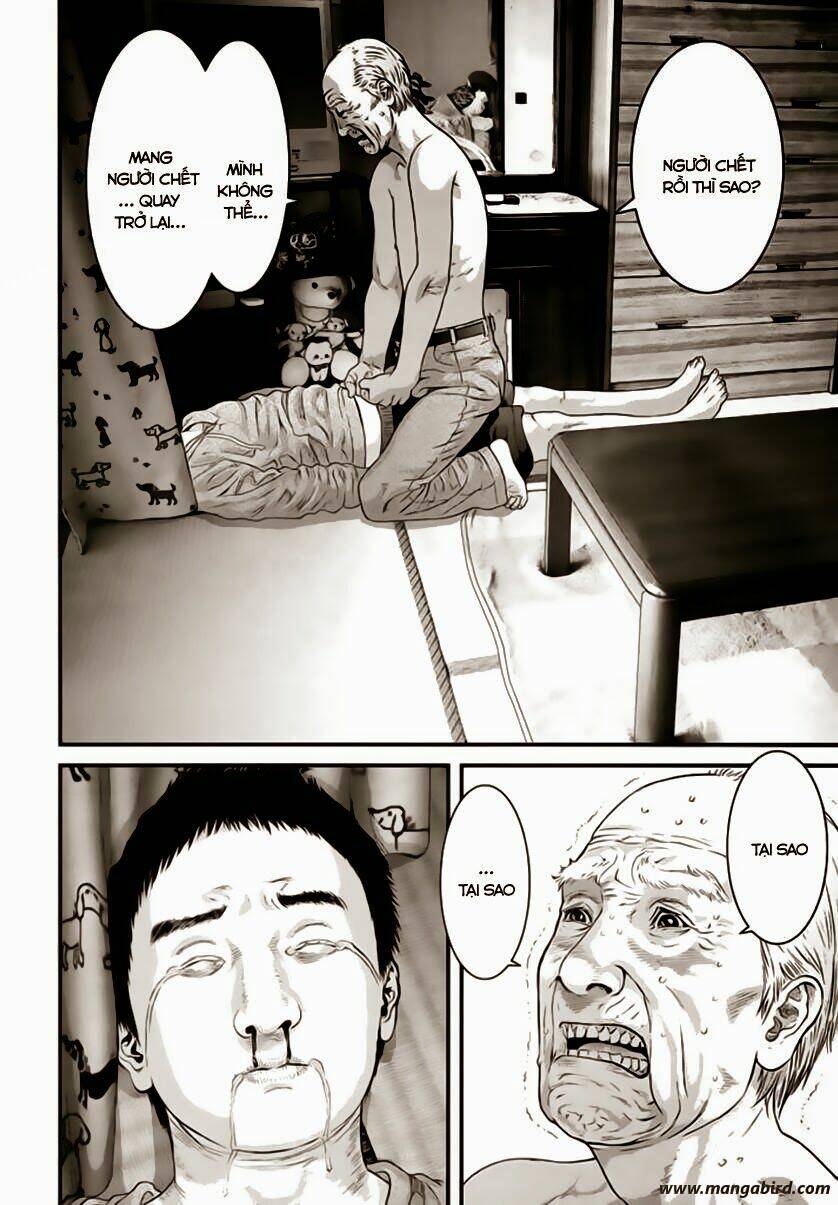 Inu Yashiki: Chapter 23