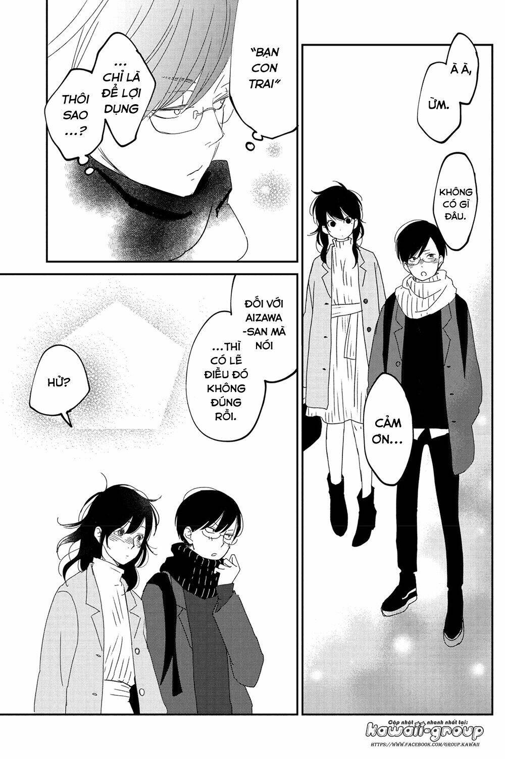 Boku To Kimi No Taisetsu Na Hanashi: Chapter 17