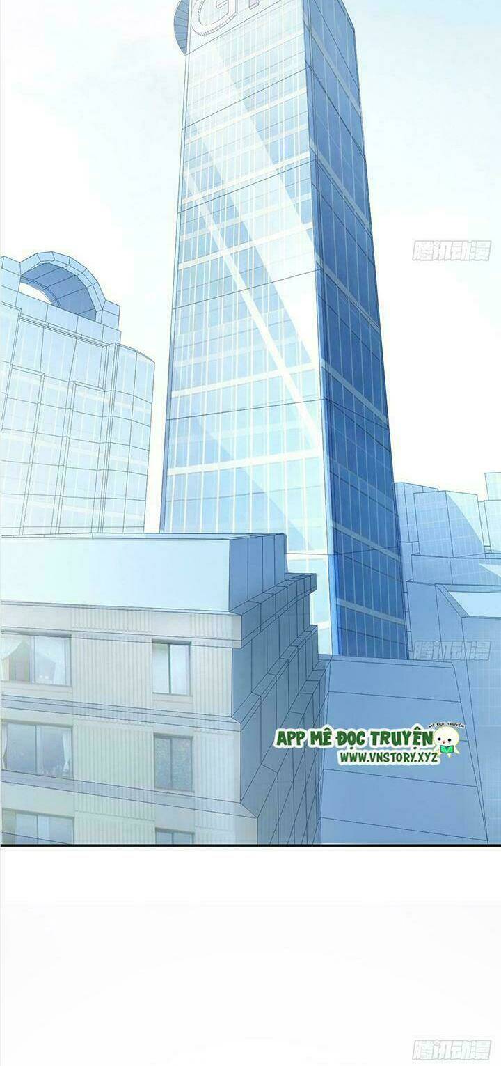 Cẩm Lý Thiếu Nữ Của Tôi: Chapter 16.3