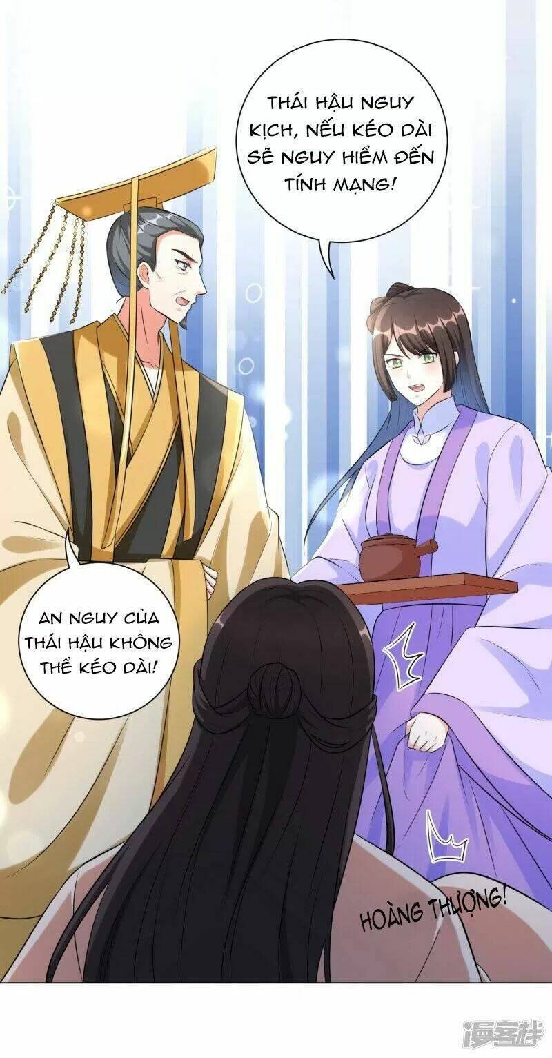 Vương Phi Có Độc!: Chapter 23