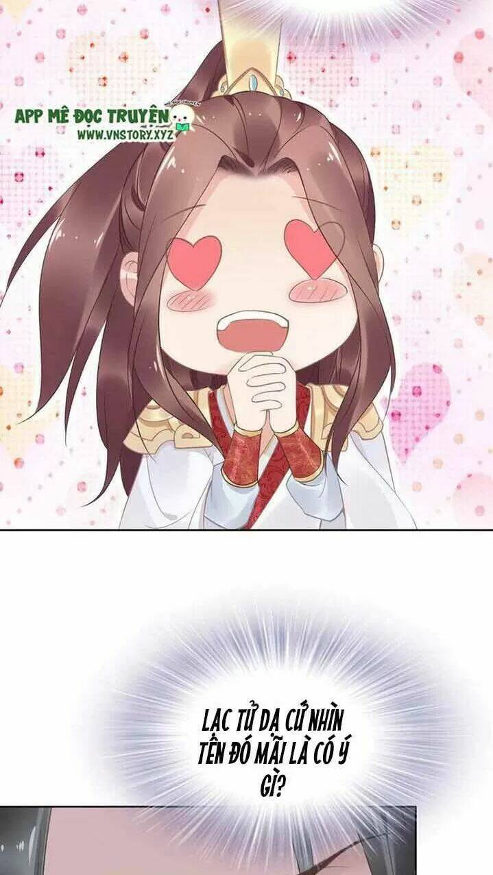 Nhất Sinh Nhất Thế Tiếu Thương Khung: Chapter 17