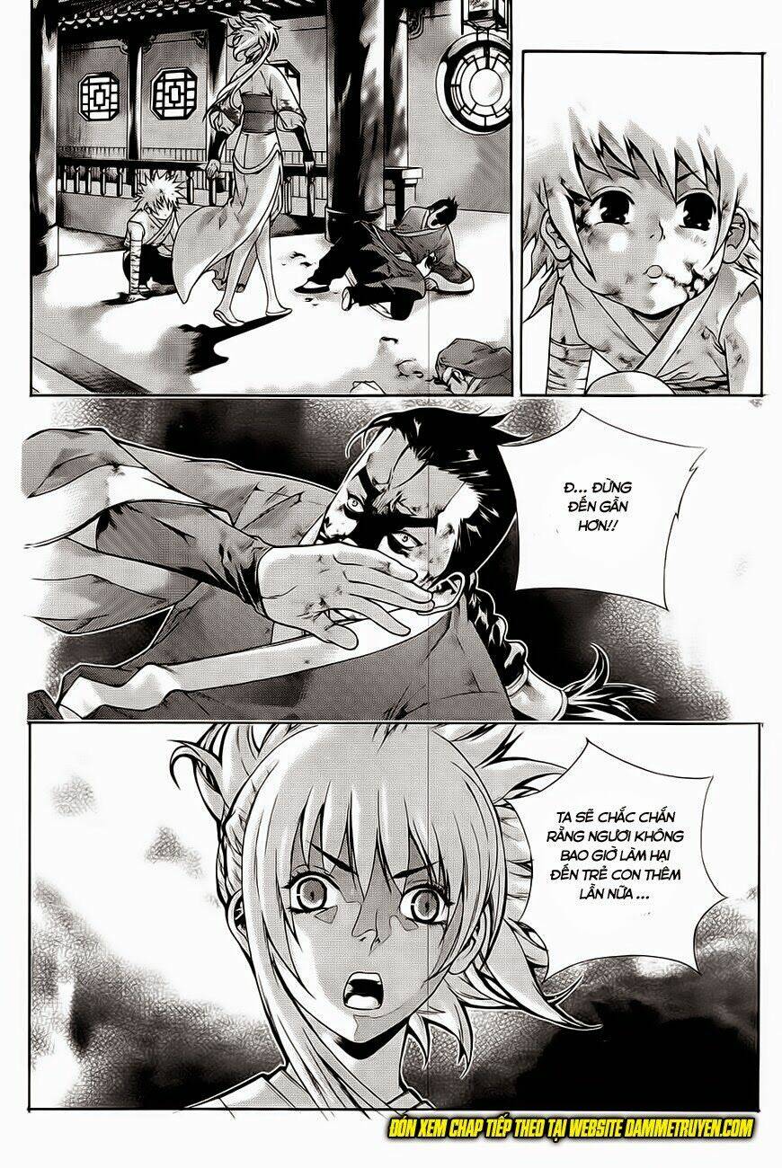 The Sword Of Emperor: Chapter 40.1