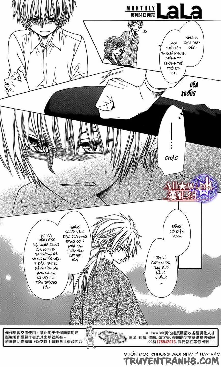Yuki Wa Jigoku Ni Ochiru No Ka: Chapter 7