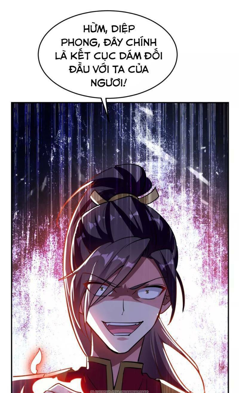 Vạn Giới Tiên Vương: Chapter 9