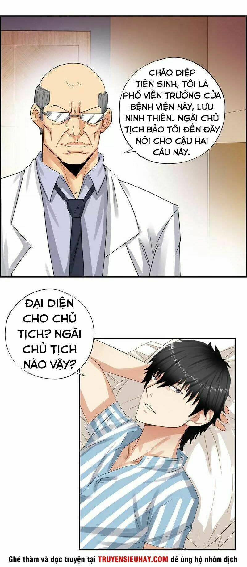 Học Viện Cao Thủ: Chapter 37