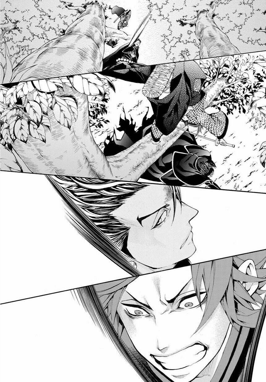 Rengoku Ni Warau: Chapter 12