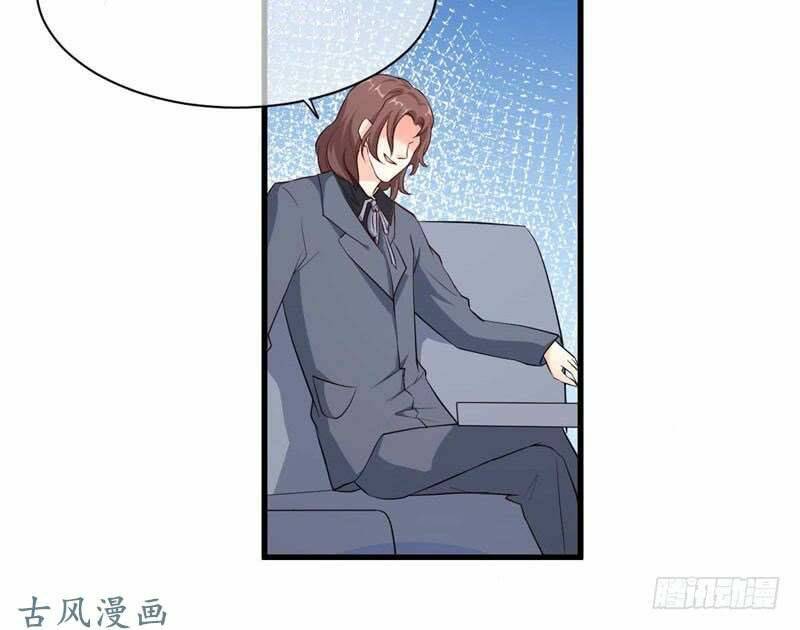 Ám Luyến Thành Hôn: Chapter 53