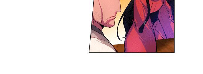 Marchan: The Embodiment Of Tales: Chapter 11