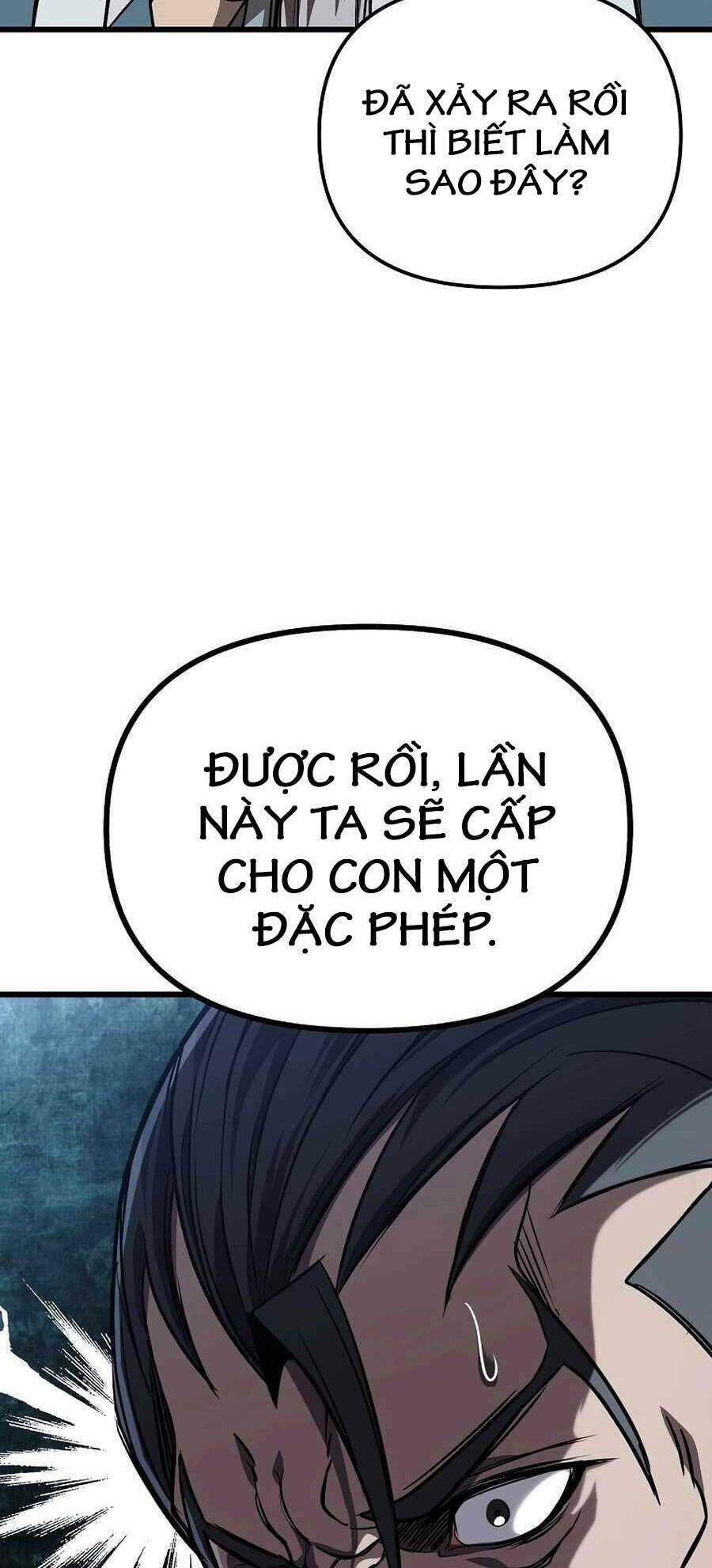 Đông Phương Bất Bại: Chapter 4