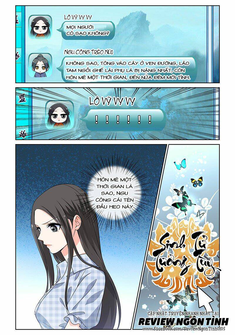 Yêu Em Từ Cái Nhìn Đầu Tiên: Chapter 28