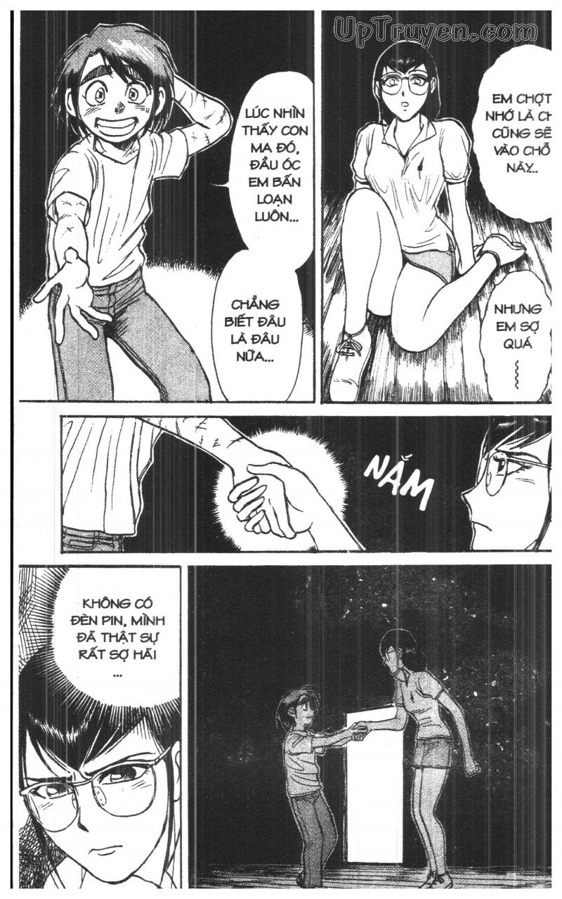 Fujita Kazuhiro: Chapter 33