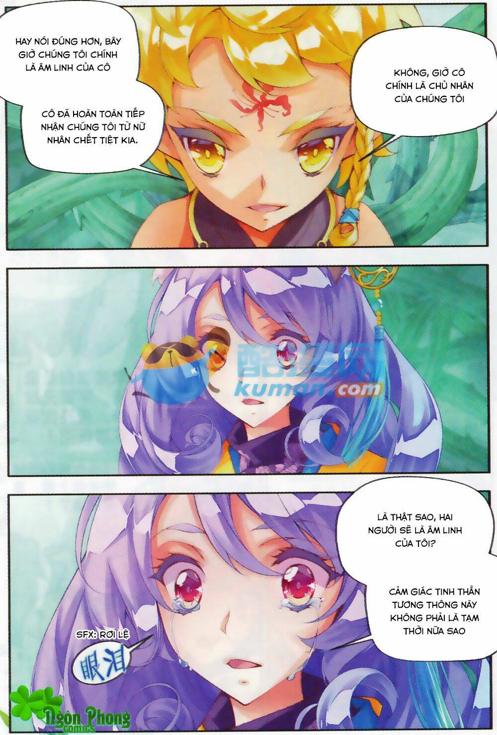 Thu La: Chapter 19