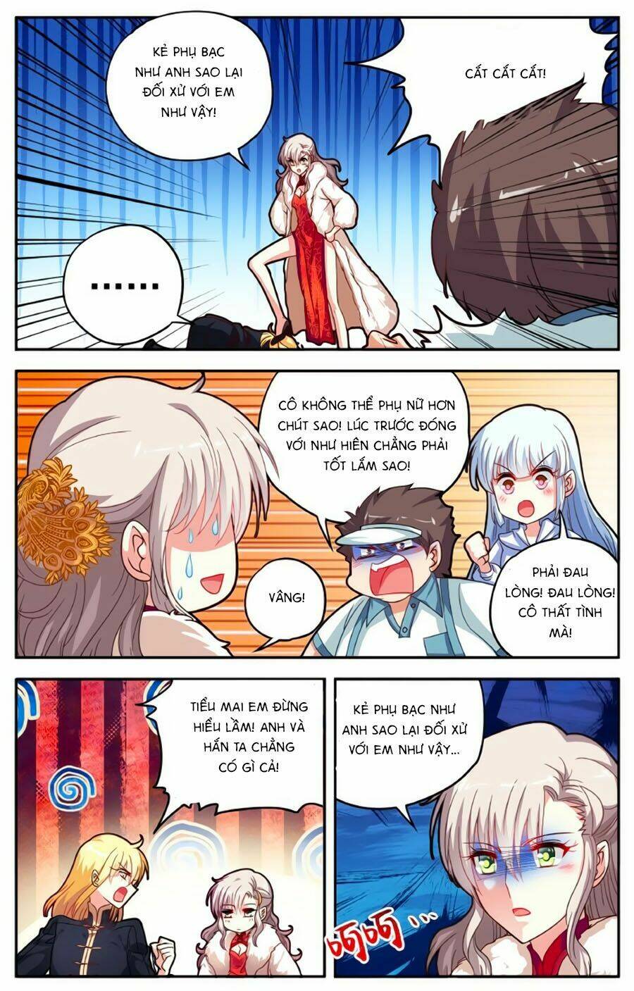 Không Phải Fan Của Ta Đều Vào Sổ Đen: Chapter 55