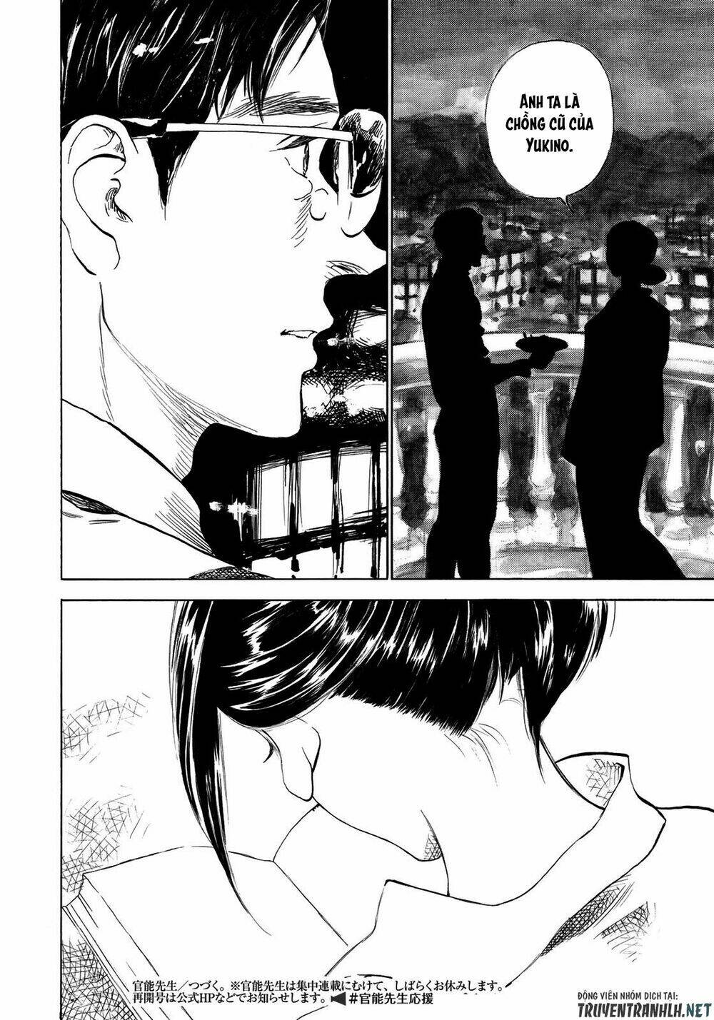Kannou Sensei: Chapter 21