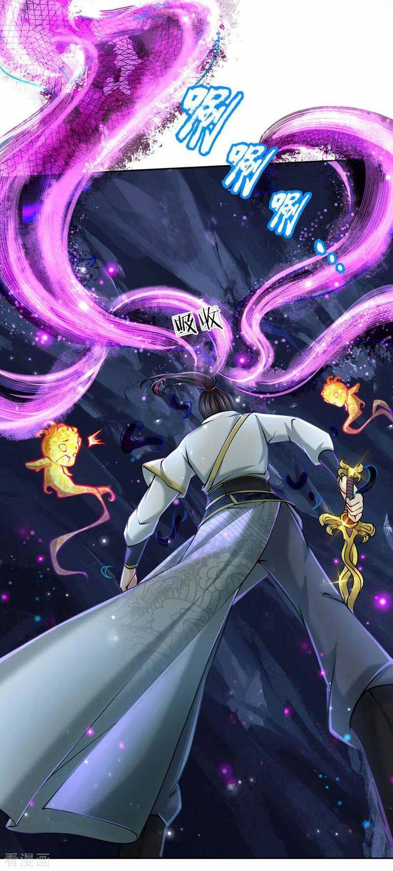 Thân Thể Của Ta Là Kiếm Chủng: Chapter 103
