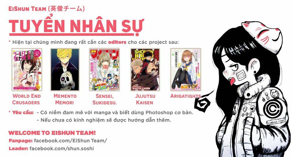 Niichan No Otouto: Chapter 1
