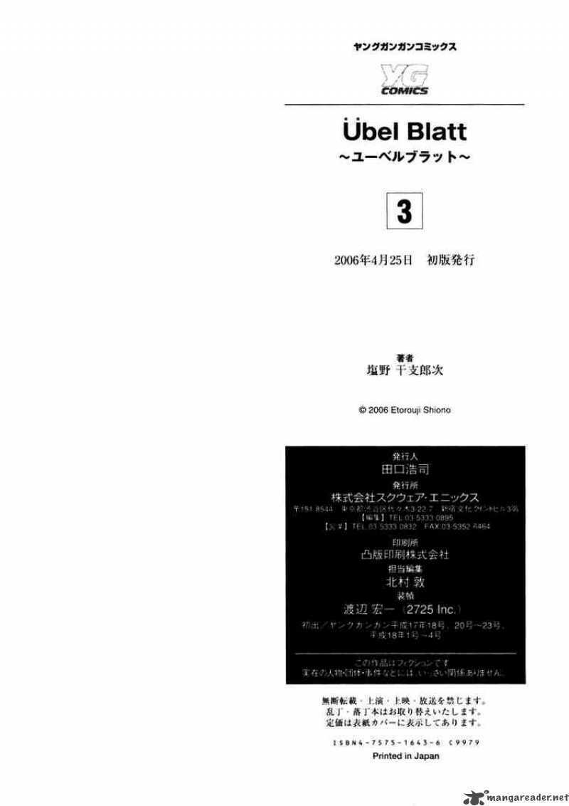 Ubel Blatt: Chapter 31