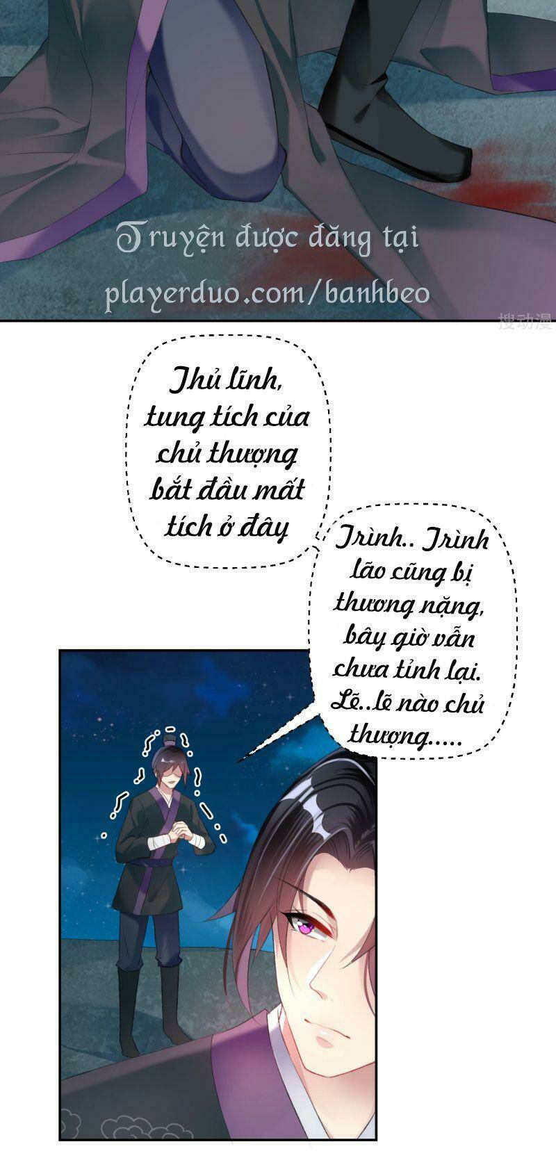 Vương Gia, Áo Lót Của Ngươi Rơi Mất Rồi: Chapter 15