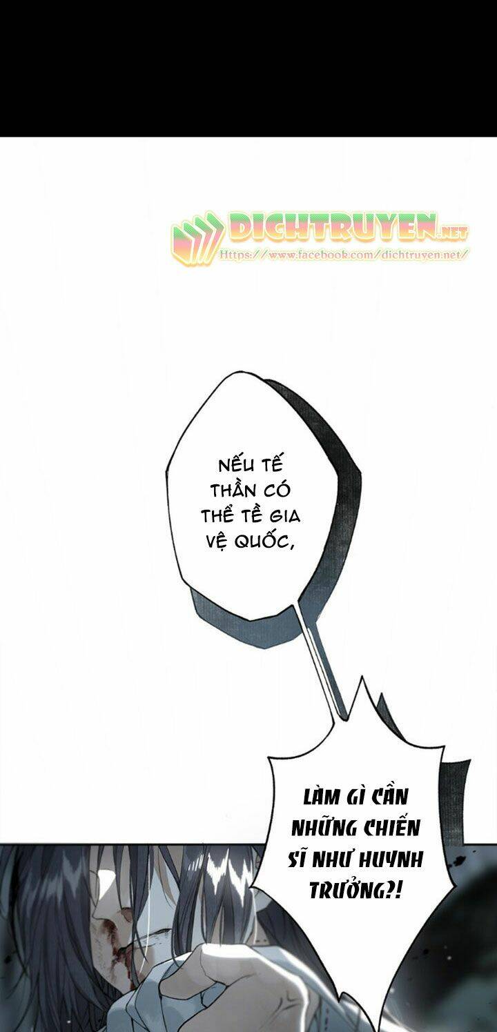 Lưu Hoa Bất Cập Xuân: Chapter 7