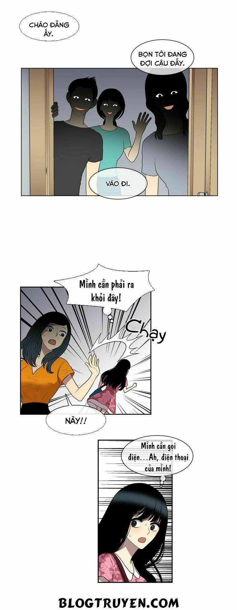 My Shining World: Chapter 40