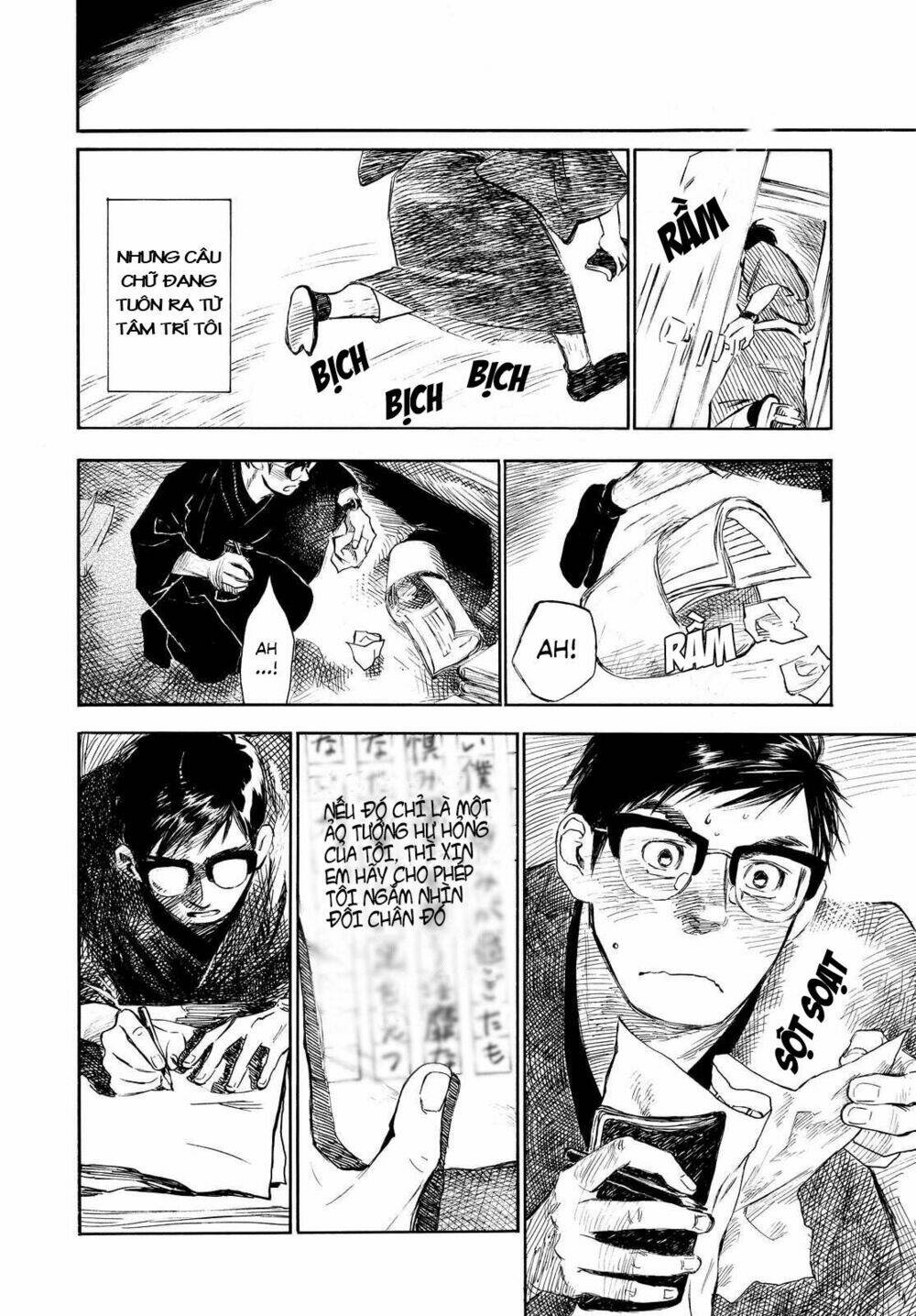 Kannou Sensei: Chapter 5