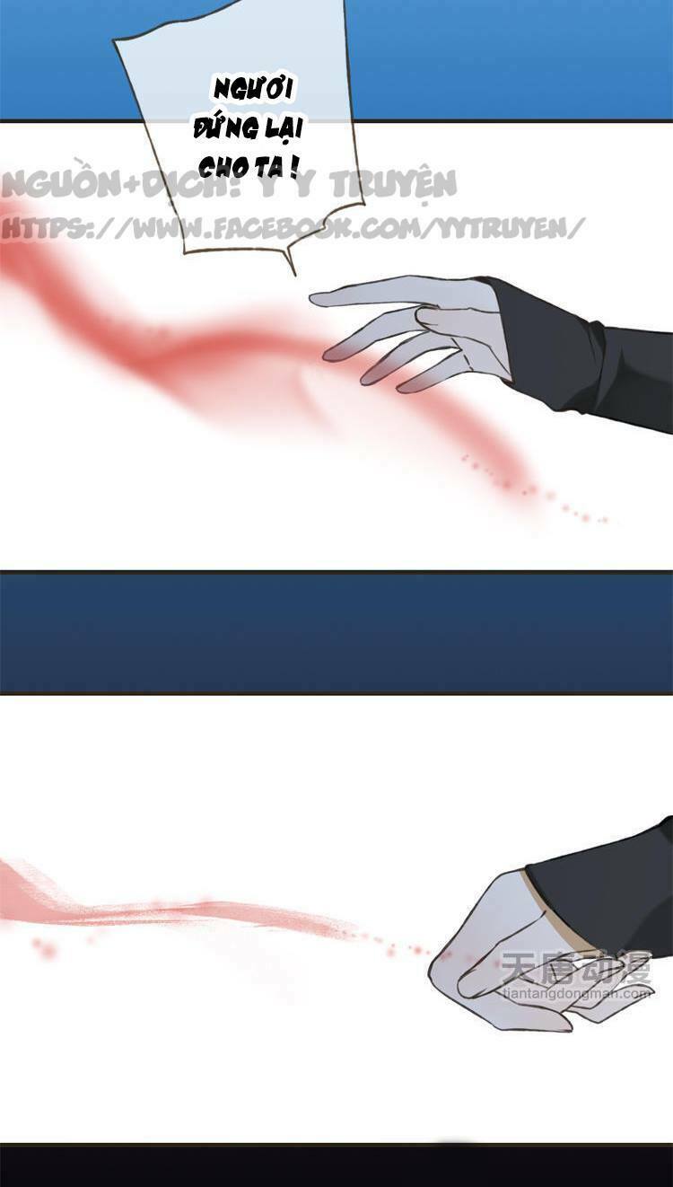 Giáo chủ yêu nghiệt mau nằm xuống: Chapter 2.1