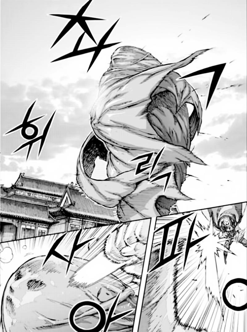 Diêm Đế: Chapter 53.5