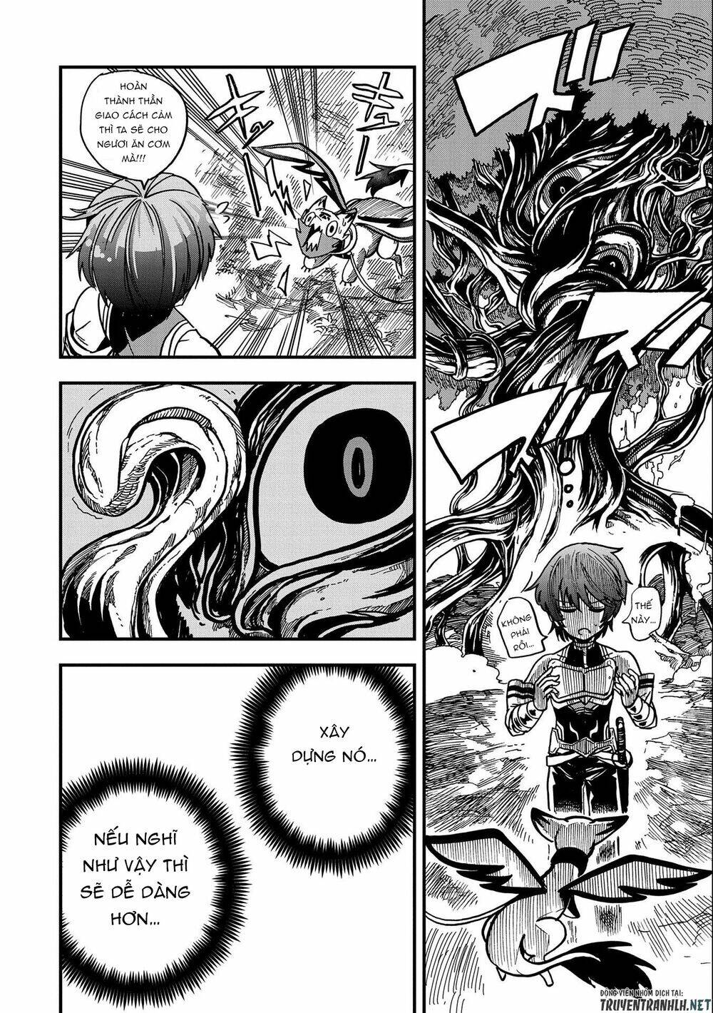 Sekai Saikyou No Doryokuka: Sainou Ga (Doryoku) Datta No De Kouritsu Yoku Kikakugai No Doryoku O Shi: Chapter 4