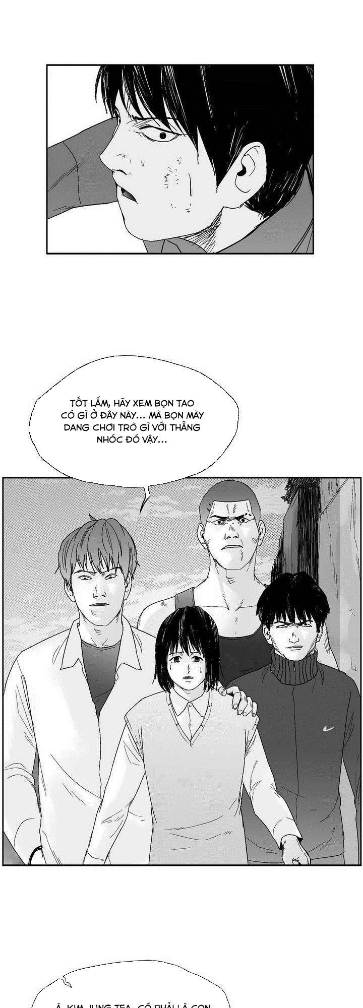 Dear Boy: Chapter 44