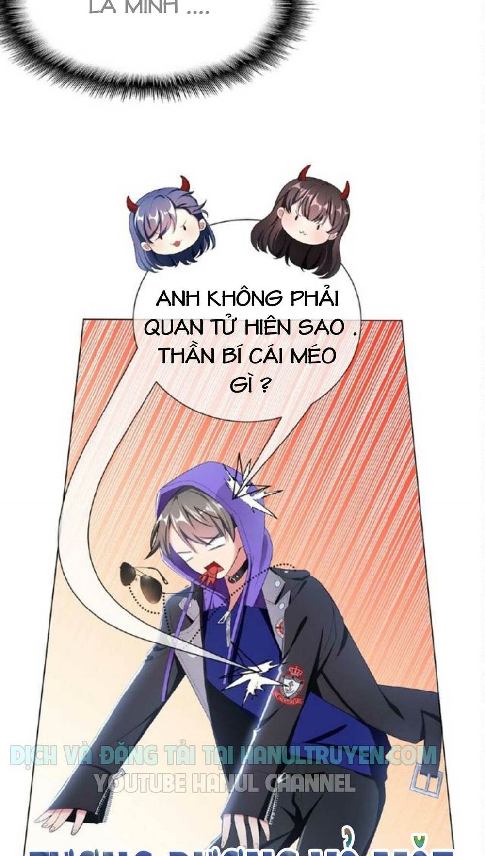 Cô Vợ Nhỏ Nuông Chiều Quá Lại Thành Ác!!: Chapter 76
