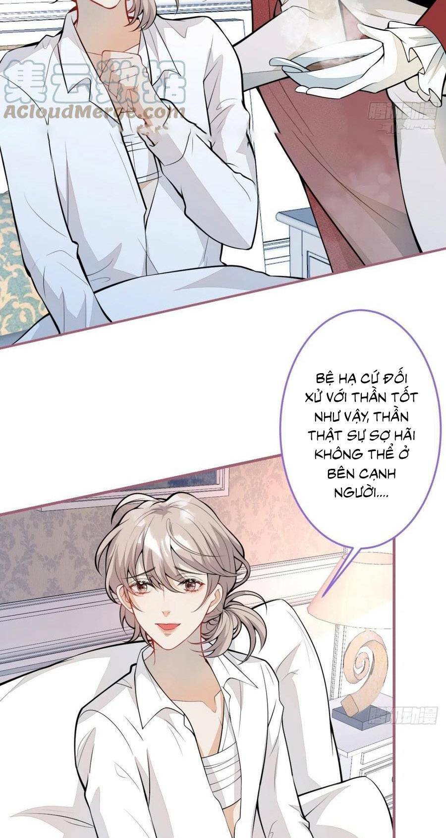 Xuyên Không Đến Thế Giới Trở Thành Đóa Hoa Của Anh: Chapter 44