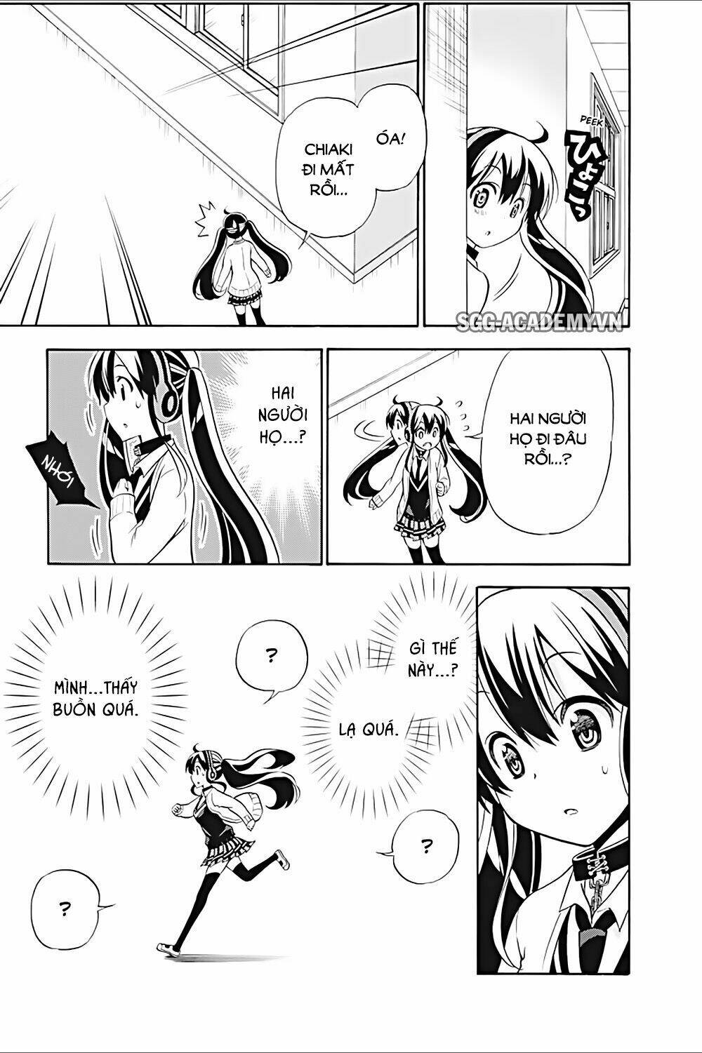 Kyou No Cerberus: Chapter 20