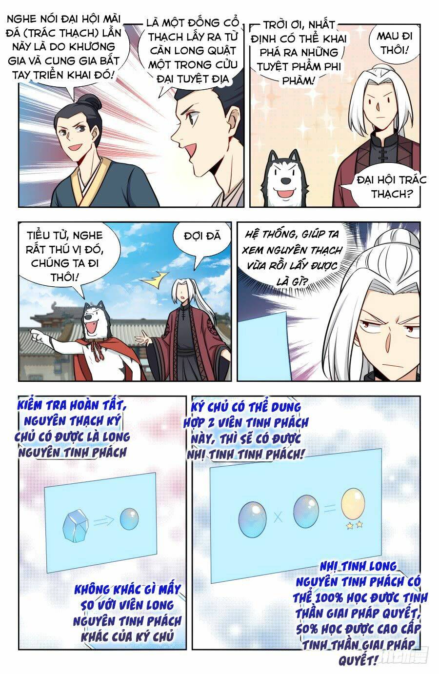 Tối Cường Phản Sáo Lộ Hệ Thống: Chapter 167