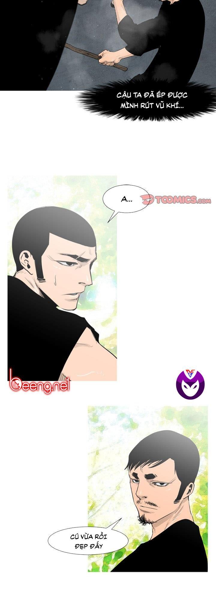 Tong Edge: Chapter 59