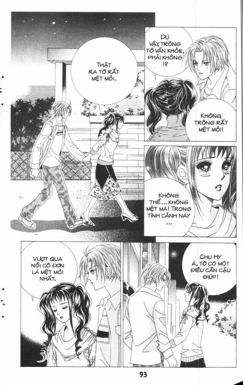 Say Say Say: Chapter 17