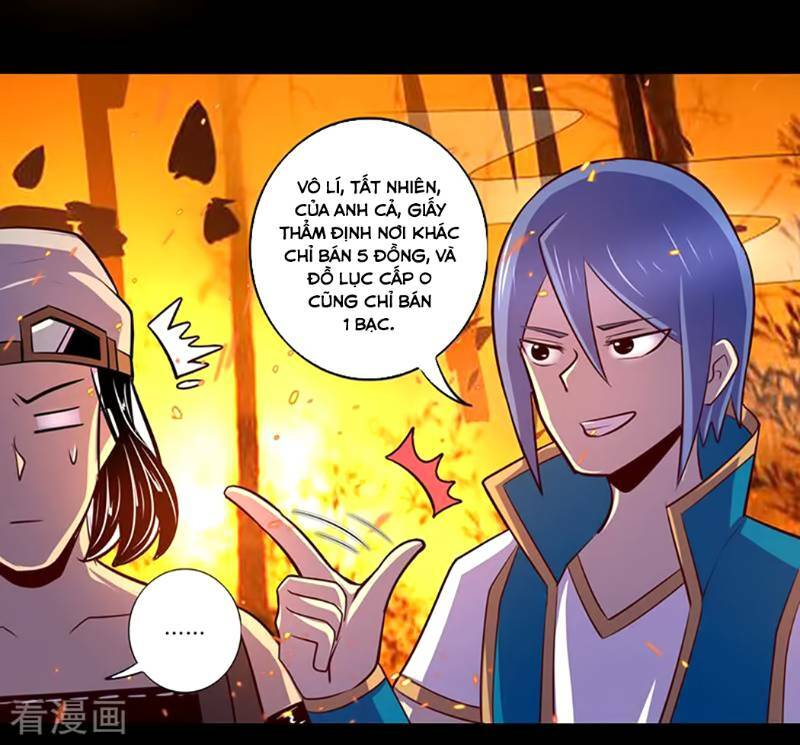 Ta Không Phải Là Npc: Chapter 109