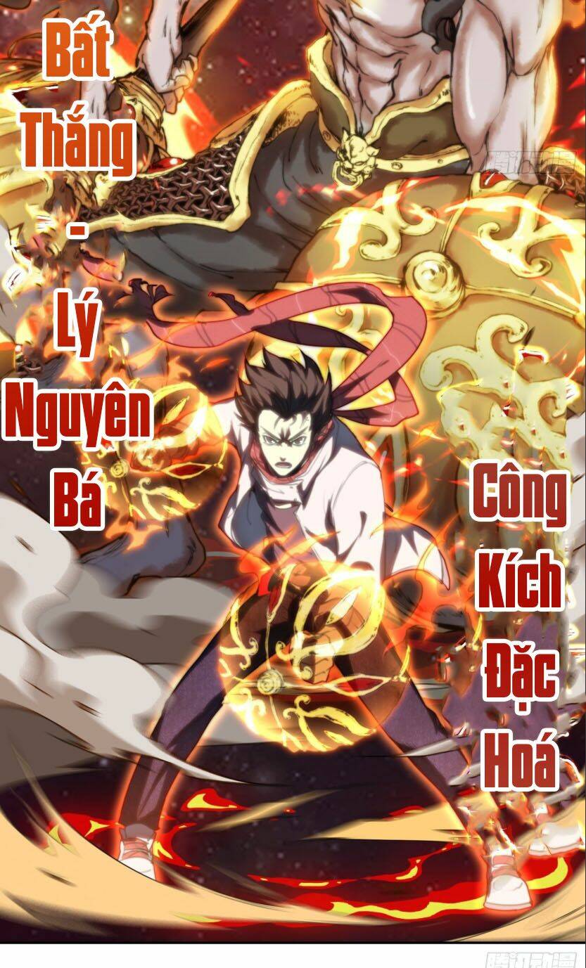 Đô Thị Hàng Thần Khúc: Chapter 48