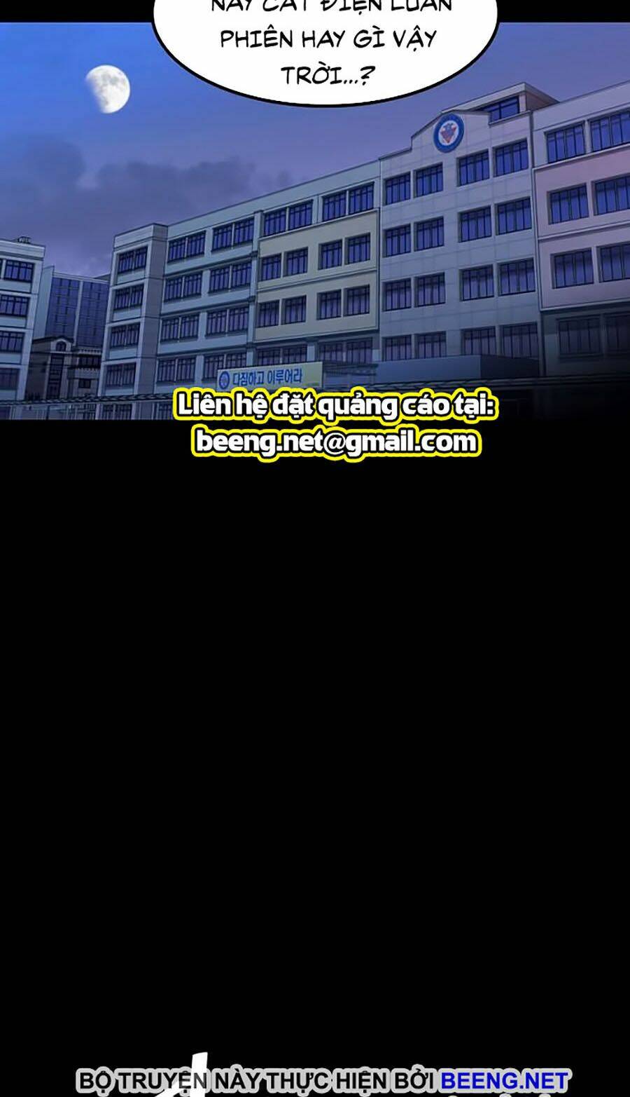 Điểm Chết: Chapter 1