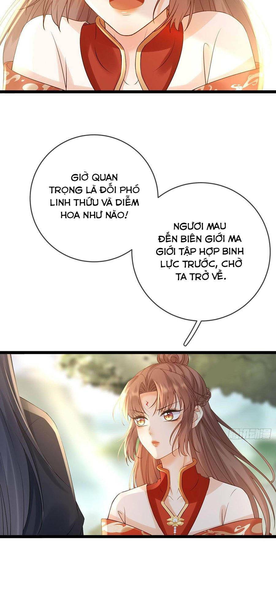 Ma Đầu Vạn Ác Năm Tuổi Rưỡi: Chapter 67