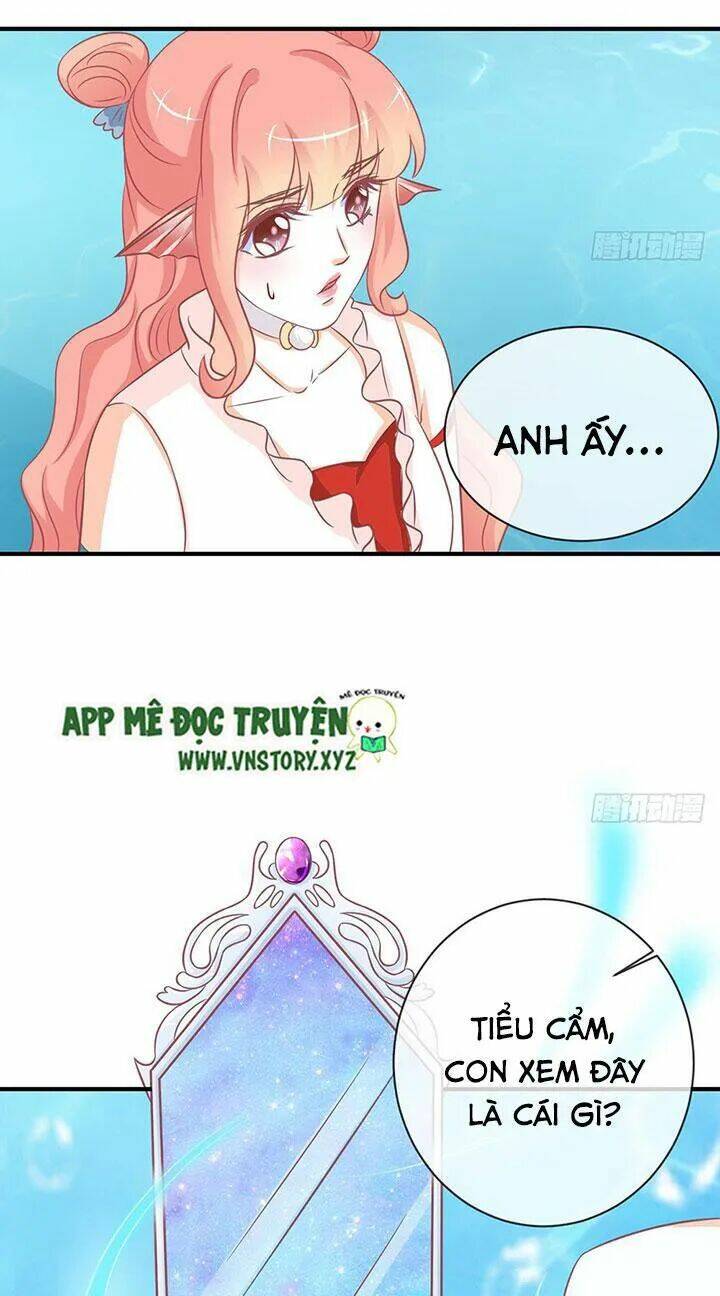 Cẩm Lý Thiếu Nữ Của Tôi: Chapter 59