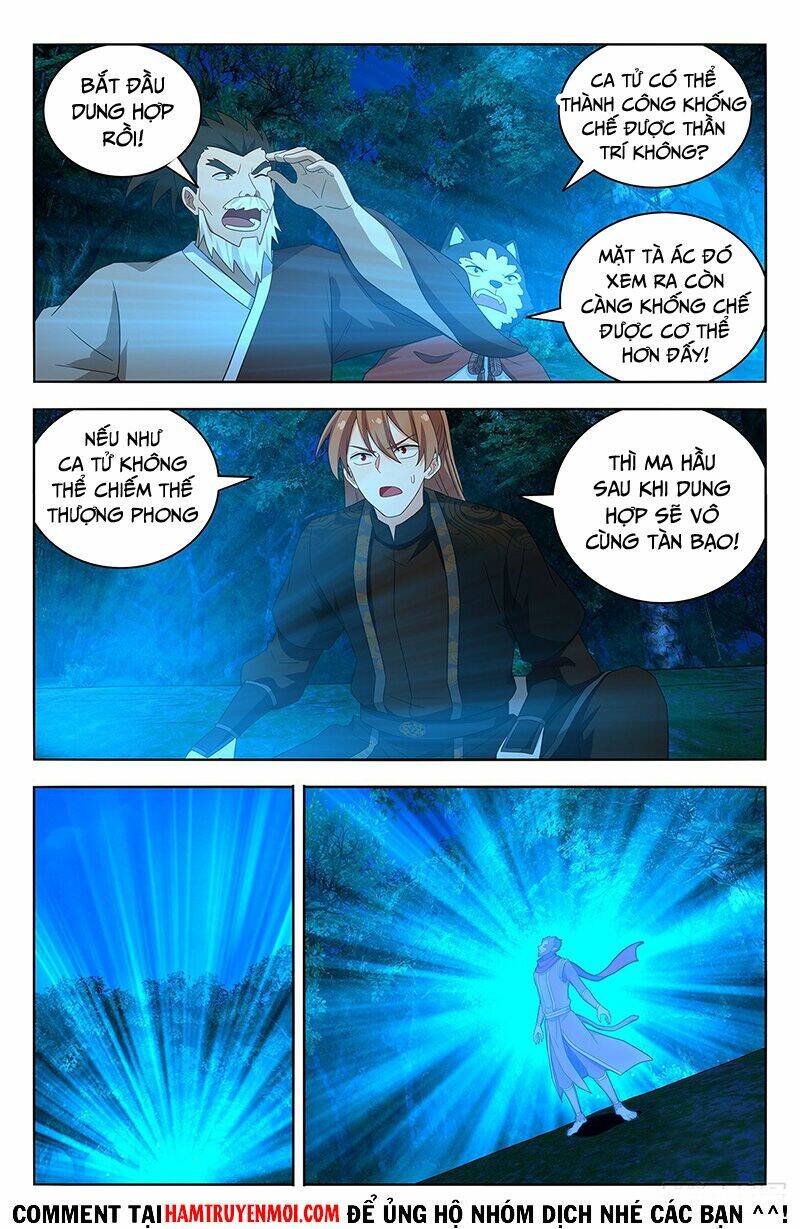 Tối Cường Phản Sáo Lộ Hệ Thống: Chapter 592