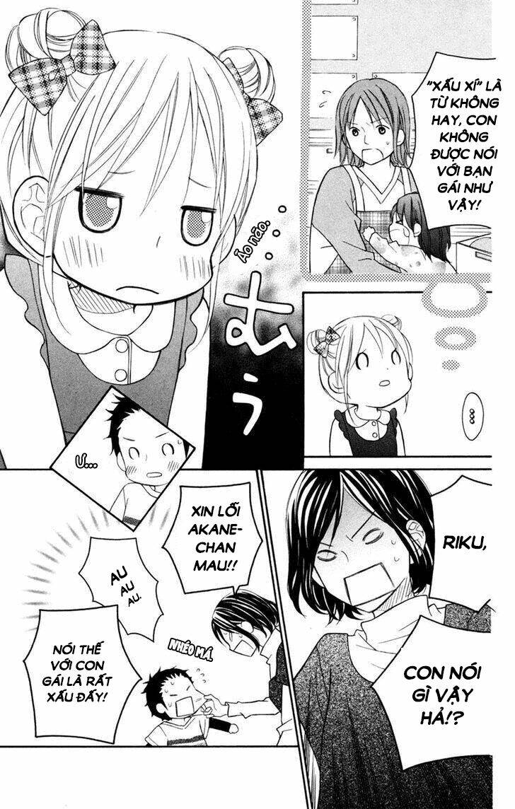 Love So Life: Chapter 82