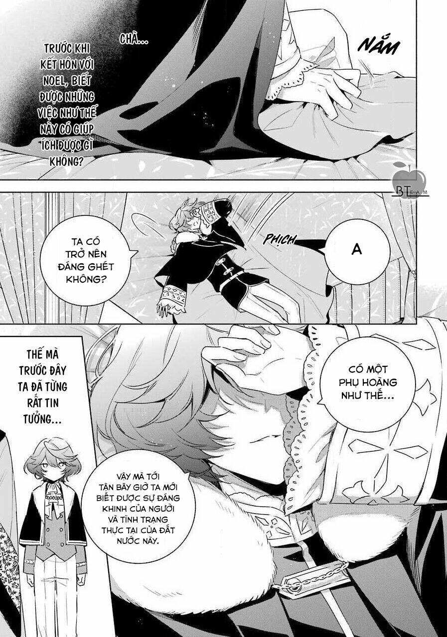 Okyu No Trinity: Chapter 31