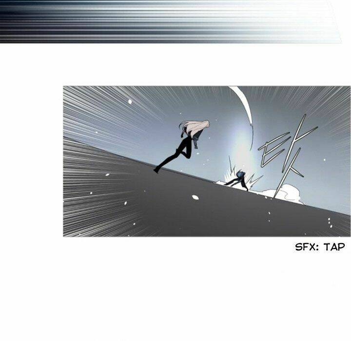 The Memory Of Wind: Anz: Chapter 43